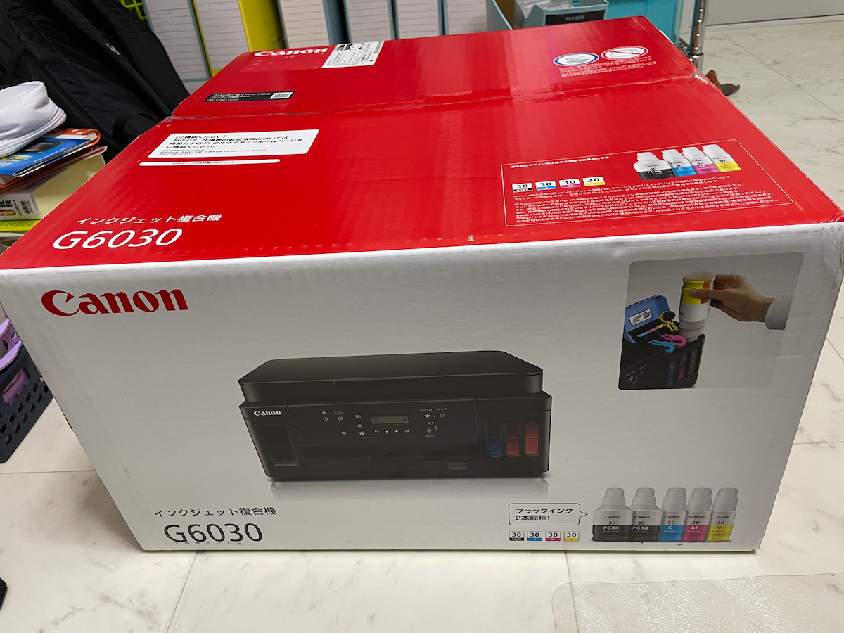 Canon G6030 - OA機器